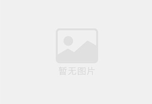 光村瓷砖空鼓公司的电话是多少？